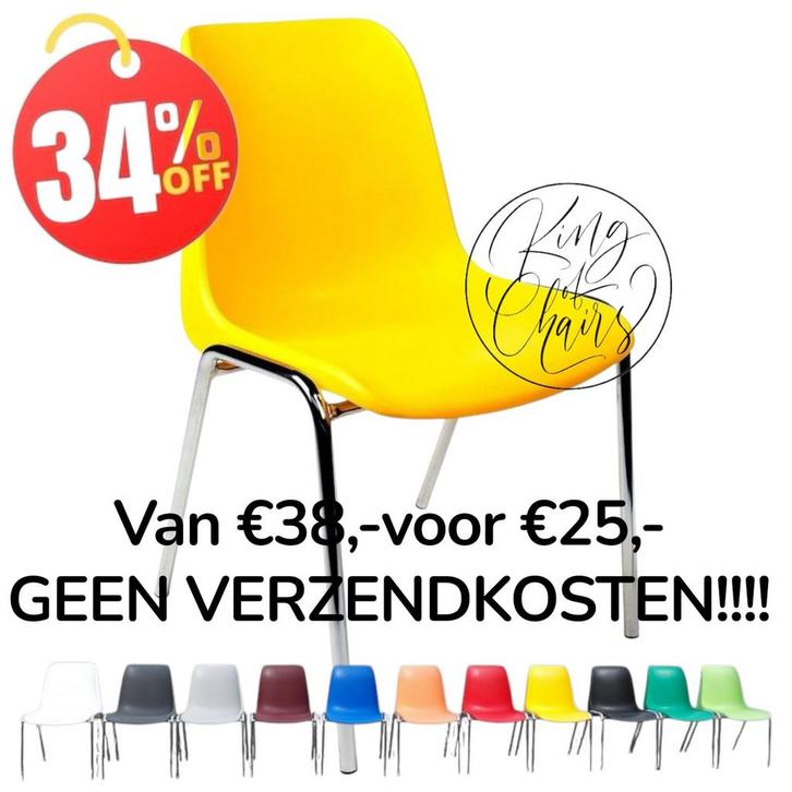 Kantinestoelen Helene Geel stapelstoelen kuipstoelen nieuw, Huis en Inrichting, Stoelen, Nieuw, Vijf, Zes of meer stoelen, Kunststof