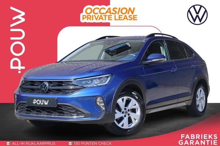 Volkswagen Taigo 1.0 TSI 115pk DSG Life Edition | Parkeersen, Auto's, Volkswagen, Bedrijf, Te koop, Taigo, ABS, Adaptive Cruise Control