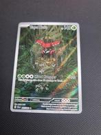 Tapu bulu, Hobby en Vrije tijd, Verzamelkaartspellen | Pokémon, Ophalen of Verzenden, Zo goed als nieuw, Losse kaart