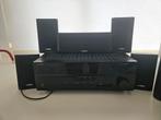 Yamaha HTR-4072 5.1 surround set, Audio, Tv en Foto, Home Cinema-sets, 70 watt of meer, Zo goed als nieuw, 5.1-systeem, Overige spelers