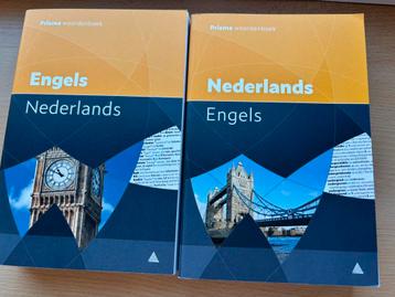 Engels woordenboeken beschikbaar voor biedingen