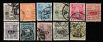 Japan 1914. Tazawa. Serie compleet., Postzegels en Munten, Ophalen of Verzenden, Gestempeld, Oost-Azië
