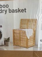 Bamboe Wasmand - Nieuw in Doos, Overige materialen, 50 tot 75 cm, Nieuw, 40 liter of meer