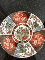 2 grote Chinese porseleinen sier borden/schalen 41Cm, Antiek en Kunst, Antiek | Porselein, Ophalen of Verzenden
