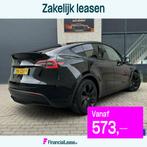 Tesla Model Y Long Range AWD MiG MMX PACK AMD RYZEN, Auto's, Tesla, Adaptive Cruise Control, Gebruikt, Zwart, Overige carrosserieën