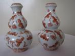Chinese vazen, Verzenden
