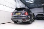 Kia Sorento 1.6 T-GDI Plug-in Hybrid 4WD ComfortLine | Panor, Gebruikt, 179 pk, Leder, Hybride Elektrisch/Benzine