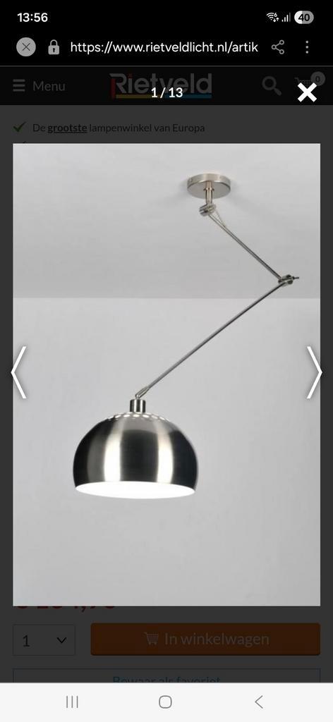 Verstelbare hanglamp met bol, Huis en Inrichting, Lampen | Plafondlampen, Ophalen