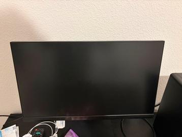 240Hz Gaming Monitor - Snelle Reactietijd! beschikbaar voor biedingen