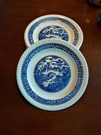 Boterhambordjes, Ophalen