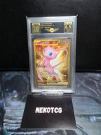 Mew ex (MEW 205) 151, Ophalen of Verzenden, Zo goed als nieuw, Losse kaart