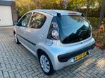 Citroën C1 1.0 5-DRS 2007 Grijs, Auto's, Citroën, Voorwielaandrijving, 4 stoelen, 68 pk, Handgeschakeld