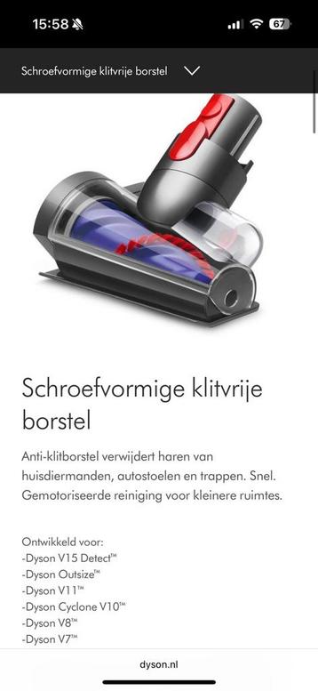 ✅NIEUW Originele Dyson accessoires o.a. 2x Anti Tangle Screw beschikbaar voor biedingen