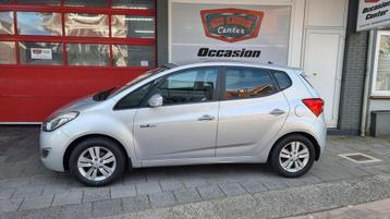 Hyundai Ix20 1.4i i-Drive beschikbaar voor biedingen
