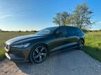 Volvo V60 B3 163pk Geartronic Mild Hybrid 2022 automaat, 15 km/l, 1800 kg, 4 cilinders, 1969 cc