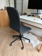 IKEA LÅNGFJÄLL Bureaustoel - Donkergrijs, Huis en Inrichting, Bureaustoelen, Ophalen, Zo goed als nieuw, Grijs, Bureaustoel