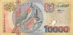 Suriname 10000 Gulden 2000 Vf pn 153, Ophalen of Verzenden, Zuid-Amerika, Los biljet