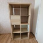 Wandkast met 8 vakken Ikea Kallax, Huis en Inrichting, Ophalen, Met deur(en), Glas, 100 tot 150 cm