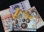 Gezocht: geld uit Armenië, Georgië en Indonesië, Postzegels en Munten, Bankbiljetten | Azië, Ophalen of Verzenden