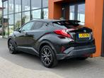 Toyota C-HR 1.8 Hybrid|Aut.|Cam|Navi|Stoelverw.|Trekhaak|PDC, Euro 6, 4 cilinders, Zwart, 98 pk