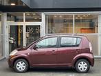 Subaru Justy 1.0 Comfort AIRCO / ELEKT RAMEN / ORGINEEL NL, Auto's, Subaru, Voorwielaandrijving, Justy, Stof, Gebruikt