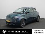 Fiat 500E Icon 42 kWh | LICHTMETALEN VELGEN | CRUISE CONTROL, Auto's, 12 maanden, Stof, 4 stoelen, Origineel Nederlands