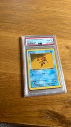 PSA 10 Staryu !1st Edition! Base Set #65, Ophalen of Verzenden, Nieuw