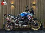 BMW F 900 GS - Showa - Akrapovic - Nieuwstaat, 853 cc, 2 cilinders, Bedrijf, Onbekend