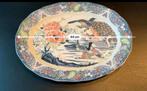 Antieke Chinese Schaal met Pauw en Eenden, Antiek en Kunst, Ophalen of Verzenden