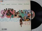 Solar's Greatest Hits, Ophalen of Verzenden, 1980 tot 2000, Gebruikt, 12 inch