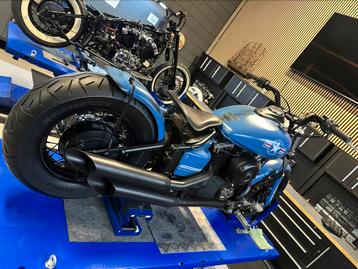 Yamaha drastar custom 650 bobber beschikbaar voor biedingen