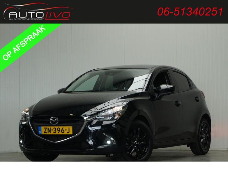Mazda 2 1.5 Skyactiv-G Sport Selected NAVI CAMERA CRUISE AC, Auto's, Mazda, Te koop, ABS, Achteruitrijcamera, Airbags, Airconditioning