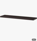 BERGSHULT Wandplank 120x20 cm, Ophalen of Verzenden, Nieuw