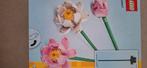 LEGO Bloemen - Lotusbloemen Set 40647 NIEUW in doos!, Ophalen of Verzenden, Nieuw, Complete set, Lego