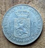 1 gulden 1907 Wilhelmina, Ophalen, 1 gulden, Zilver, Koningin Wilhelmina