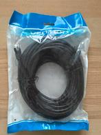 Vention CAT6 UTP Patch Kabel 15M - Nieuwstaat, Ophalen, Zo goed als nieuw