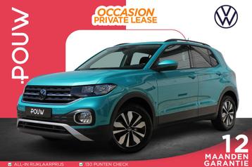 Volkswagen T-Cross 1.0 TSI 110pk DSG Move | Navigatie | Clim beschikbaar voor biedingen