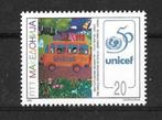 Macedonië Michel 91 postfris  UNICEF, Postzegels en Munten, Ophalen of Verzenden, Overige landen, Postfris