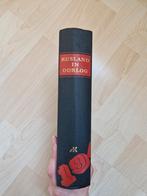 Rusland in oorlog 1941-1945, Tweede Wereldoorlog, Alexander Werth, Ophalen of Verzenden, Zo goed als nieuw
