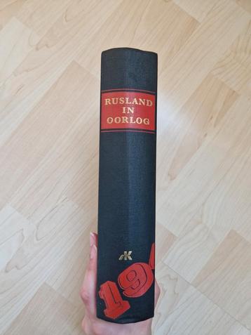 Rusland in oorlog 1941-1945 beschikbaar voor biedingen