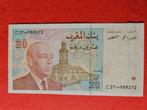 20 dirhams Marocco 1996 jaar, Ophalen of Verzenden, Overige landen, Los biljet