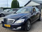 Mercedes-benz S-klasse 350 Prestige Plus 2008 Schuifdak NL A, Auto's, Mercedes-Benz, Automaat, 1780 kg, Achterwielaandrijving