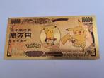 POKEMON NO 2 /10,000 YEN/ GOUDFOLIE BILJET  ( 185), Postzegels en Munten, Bankbiljetten | Azië, Los biljet, Zuidoost-Azië, Verzenden