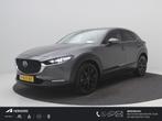 Mazda CX-30 2.0 e-SkyActiv-X M Hybrid Luxury AUTOMAAT / Trek, Auto's, 1998 cc, Gebruikt, 4 cilinders, 179 pk