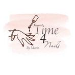Time 4 Nails • Nagelsalon in Hengelo, Sieraden, Tassen en Uiterlijk, Uiterlijk | Cosmetica en Make-up, Handen en Nagels, Zo goed als nieuw