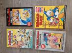4x donald duck vakantie boeken, Meerdere comics, Ophalen of Verzenden, Zo goed als nieuw, Europa