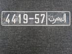 Marokko kentekenplaat License plate Marroc nummerbord, Verzamelen, Automerken, Motoren en Formule 1, Ophalen of Verzenden, Nieuw