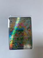 Venusaur ex, Verzenden, Zo goed als nieuw, Losse kaart