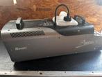 Antari z1500mk2 rookmachine, Ophalen, Gebruikt, Rookmachine