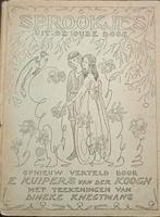 Sprookjes uit de oude doos Meulenhoff, Ophalen of Verzenden